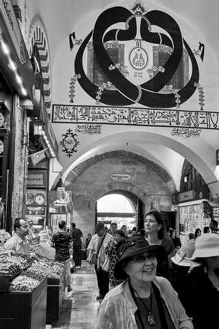 Istanbul     |   3  /  36    |